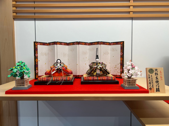 雛人形 次郎左衛門雛（じろうざえもんびな）kougeiexpo 京人形 その他
