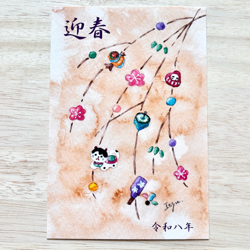透明水彩画 3枚セット「お正月飾り」水彩画イラストポストカード 2026