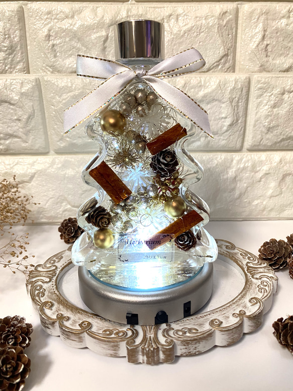再販－ 【早割】LEDライト付き クリスマスツリーボトルハーバリウム 1 