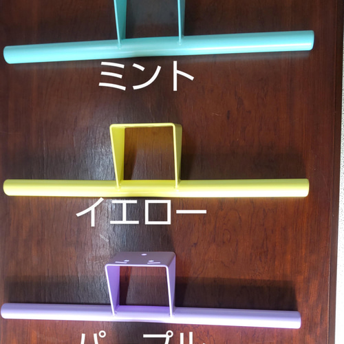 速くおよび自由な 野外うんていガンホー！！ その他 - education.semel