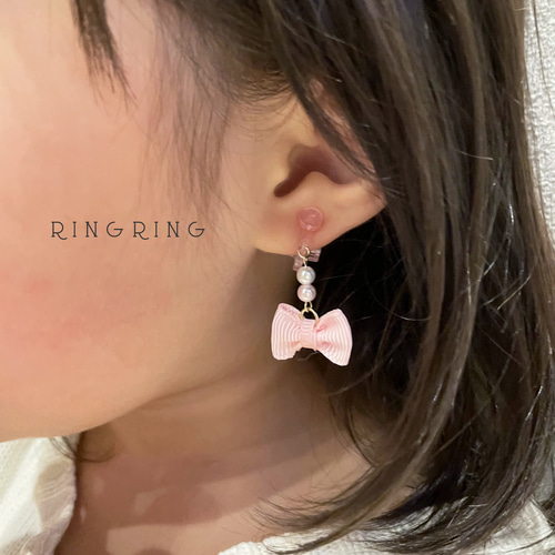 子供用イヤリング】リボンとパールのキッズイヤリング - ロイヤル 