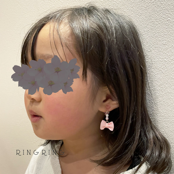 【子供用イヤリング】リボンとパールのキッズイヤリング - ロイヤルブルー　＊プレゼントにもおすすめ＊ 4枚目の画像