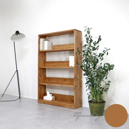N book BOX(本棚/サイドテーブル/テレワーク/棚/マガジンラック N book BOX(本棚/サイドテーブル/テレワーク/棚/マガジンラック