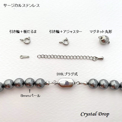 楽天市場】シルバー ネックレス＆ピアスorイヤリングセット