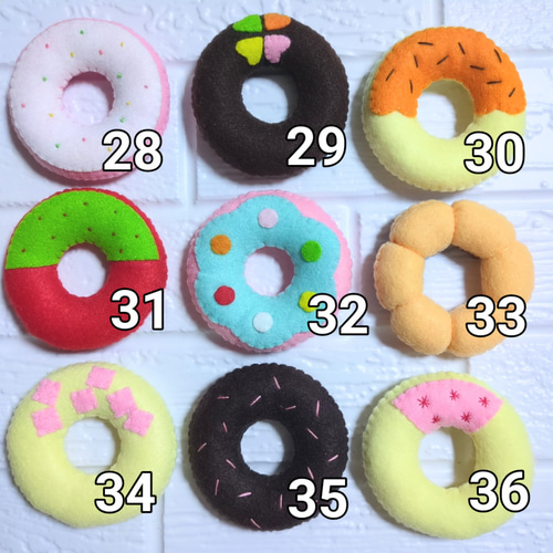 ドーナツ 5個 フェルト おままごと ドーナツでままごと