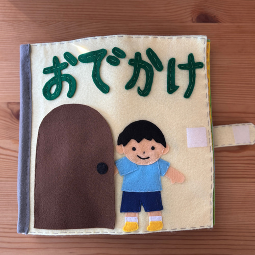 フェルト絵本】知育絵本 おもちゃ・人形 motto 通販 10626594