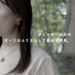 【節日禮盒】聖誕禮盒一品紅耳環/耳環項鍊套裝 第7張的照片