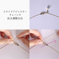 【節日禮盒】聖誕禮盒一品紅耳環/耳環項鍊套裝 第10張的照片