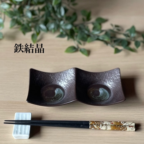 ハンドメイド　木製　二連薬味入れセット 楽天市場】薬味 皿 2 連の通販