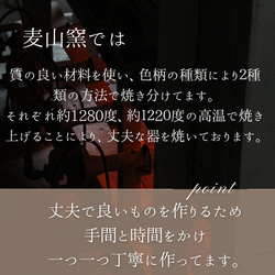 おしゃれ二連皿　　おうちカフェ 16枚目の画像