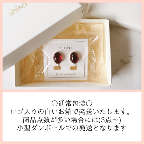 入学式 卒業式に。チョコレートブラウンパールとクリアビジューの