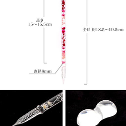 ハーバリウムガラスペン ガラスペン ギフト 入学 進学 プリザーブドフラワー 花 herbariumglass 8枚目の画像