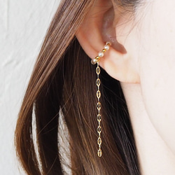 クリスタルパールとコインチェーンのロングイヤーカフ（片耳用