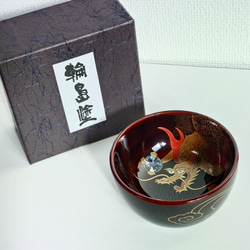 送料無料 輪島塗ぐい吞み 溜塗 花付き瓢箪蒔絵 おちょこ・ぐい呑み