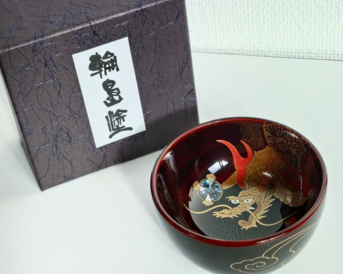 輪島塗 ぐい呑み 輪島塗漆器の工房直販 輪島塗太郎 / 輪島市 塗太郎 / 輪島塗 ぐい呑み