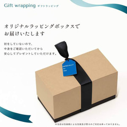 名入れ マイボトル 水筒 プレゼント マット ステンレス ボトル 保温 保冷 おしゃれ 名前入り 男性 女性 二重構造 7枚目の画像