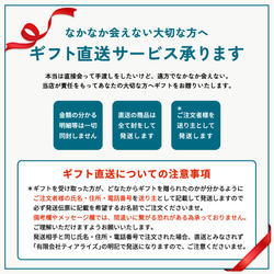 キーホルダー 名入れ 魔法のステッキ 卒園記念品 チーム名 卒園記念品  プレゼント 女の子 おしゃれ 入学祝い　部活 13枚目の画像