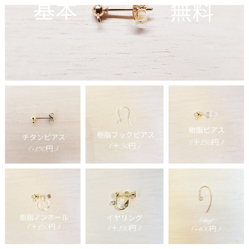 150円お得❗】2点セット ステンレス ダイヤモンド型 Y字 シンプル 