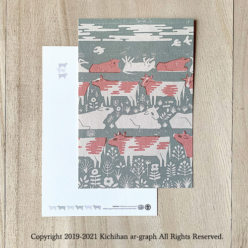 Rick Griffin /Charlatans /ポストカード 鑑定書付 8_e1801f14-99e8-48e4-801f-