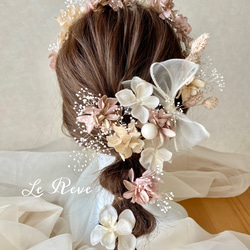 結婚式　成人式　卒業式　プラチナピンク×シャンパンベージュカチューシャ＋フラワーパーツ髪飾り 2枚目の画像