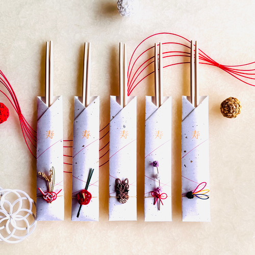 干支の午と縁起物モチーフの水引箸袋5膳セット 箸・箸置き tomoemon