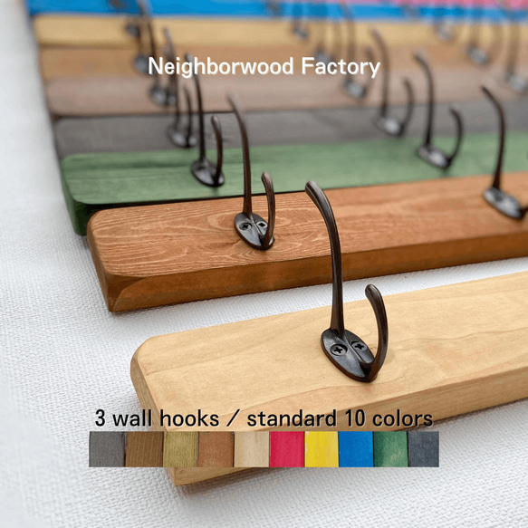 3 wall hooks／standard 10colors／wall storage／壁掛けフック ウォールフック 1枚目の画像