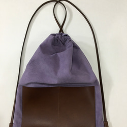 オトナのナップサック／スエード キャメル オトナのナップサック