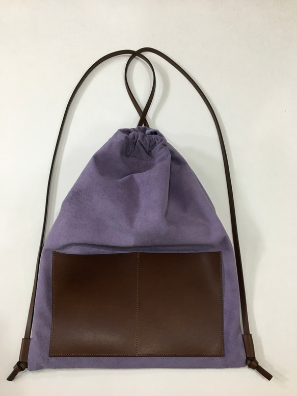 ピッグスエードと本革のナップサック(紫) リュック・バックパック