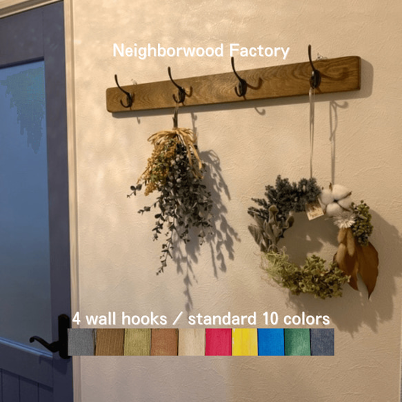 4 wall hooks／standard 10colors／wall storage／壁掛けフック ウォールフック 1枚目の画像