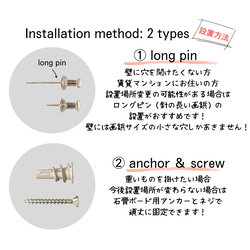 5 wall hooks／standard 10colors／wall storage／壁掛けフック ウォールフック 7枚目の画像