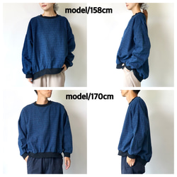 Sashiko 梭織圓形運動衫/亞麻圖案靛藍/三河棉 第7張的照片