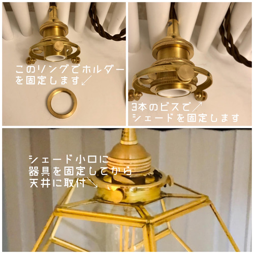 ペンダントライト Peles/PBG 天井照明 コード調節収納カバー【SALE】 ペンダントライト 照明 Peles/PBG クリアガラス ランプシェード
