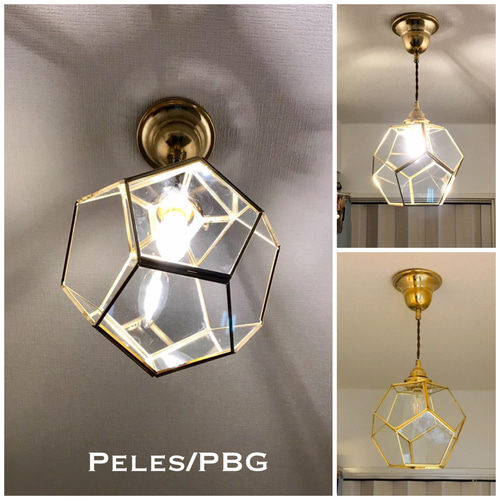 ペンダントライト Peles/PBG 天井照明 コード調節収納カバー【SALE】 ペンダントライト 照明 Peles/PBG クリアガラス ランプシェード