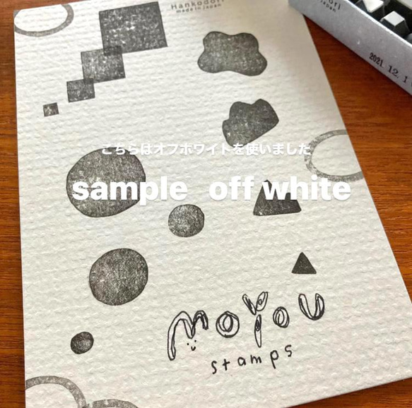 【24張雙面空白明信片套裝】明信片、紙張、卡片、標籤、新年賀卡、邀請函、婚禮 第5張的照片