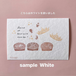 【24張雙面空白明信片套裝】明信片、紙張、卡片、標籤、新年賀卡、邀請函、婚禮 第4張的照片