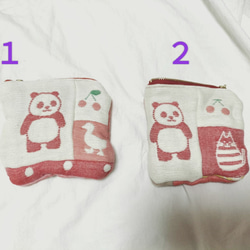 1Aきしゃぽっぽ スモック90◝(⑅•ᴗ•⑅)◜..°♡ ループ付き