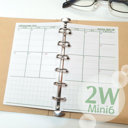 PLANNER M6バインダーリフィルセット PLANNER M6バインダーリフィルセット