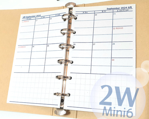 PLANNER M6バインダーリフィルセット システム手帳 リフィル M6 ミニサイズ専用 リフィルセット C