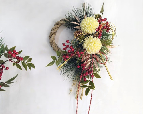 088eb8a031f90ed33d1f45cb79f961