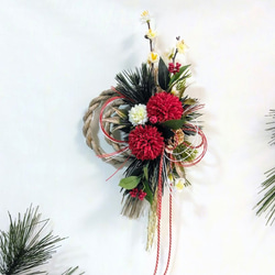 お正月 しめ縄リース レトロモダン ns628 アーティフィシャルフラワー