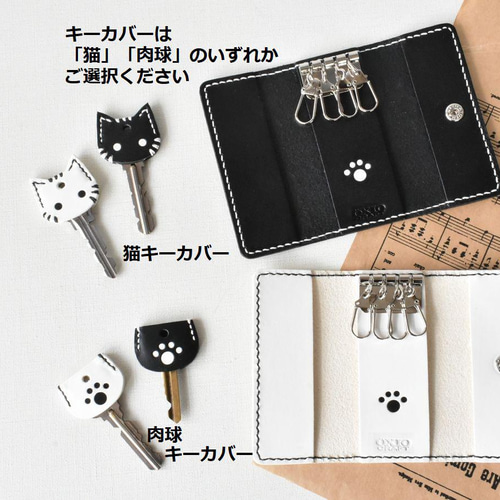 ♡iQOSケース♡ リボン 猫 肉球 キーホルダー付き ♡iQOSケース♡ リボン 猫 肉球 キーホルダー付き Amazon.co.jp