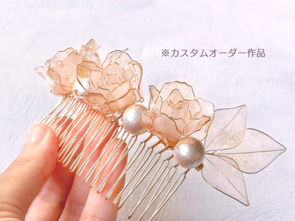 【幻想華】薔薇の花冠ヘアコーム/ヘッドドレス 10枚目の画像