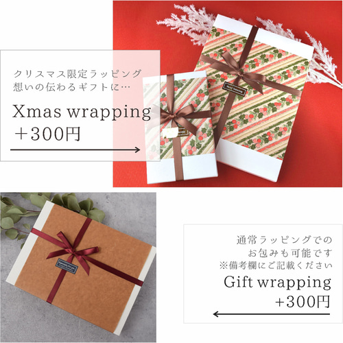 クリスマスギフトに◎メンズ 3足set刺繍ソックス【名入れ】男性