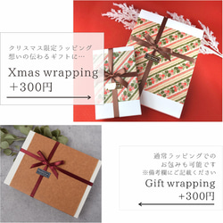 クリスマスギフトに◎メンズ 2足set刺繍ソックス【名入れ】男性 靴下 誕生日 5枚目の画像