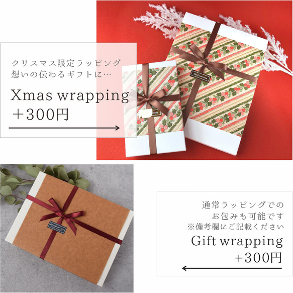 クリスマスギフトに◎メンズ 2足set刺繍ソックス【名入れ】男性 靴下 誕生日 5枚目の画像