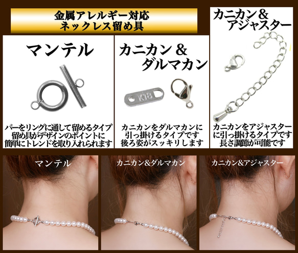 Pureté perle &  joie スワロフスキーとクリスタルパールの花嫁すぎるブライダルアクセサリーセット 4枚目の画像