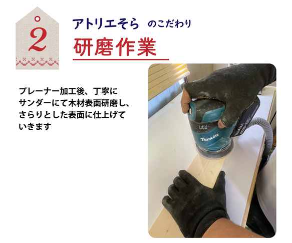 横幅約79cm～約83㎝ 高さ82cm 3段収納【オーダー気分で！わたしだけの絵本棚】送料無料(沖縄除く)完成品 大容量 13枚目の画像