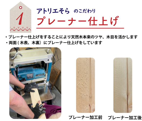 横幅約79cm～約83㎝ 高さ82cm 3段収納【オーダー気分で！わたしだけの絵本棚】送料無料(沖縄除く)完成品 大容量 12枚目の画像