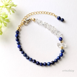 ラピスラズリ・水晶の華奢な天然石チェーンブレスレット *12月誕生石