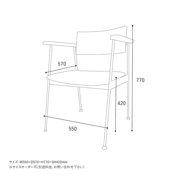 ＼送料無料／[B-ARM CHAIR]アームチェア ダイニングチェア ラウンジ リビング レザー 新調-131_l- 6枚目の画像